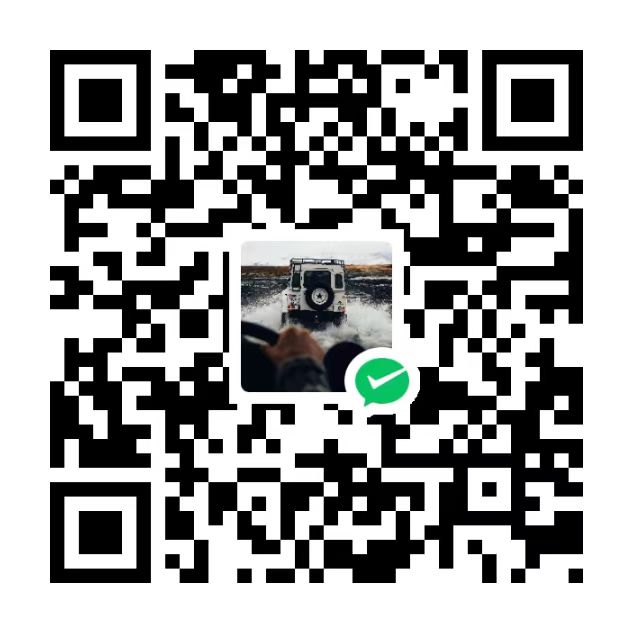 微信打赏二维码